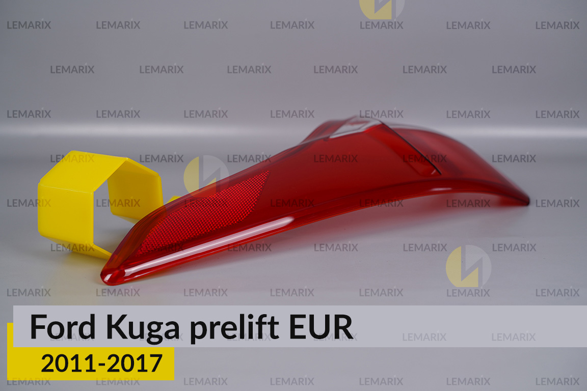 Стекло заднего фонаря внешнее в крыле Ford Kuga EUR (2011-2017) дорест правое