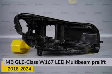 Корпус фари Mercedes-Benz GLE-Class W167 LED Multibeam (2018-2024) дорест правий