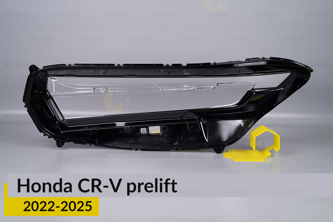 Стекло фары Honda CR-V (2022-2026) дорест правое