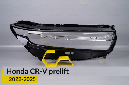 Стекло фары Honda CR-V (2022-2026) дорест правое
