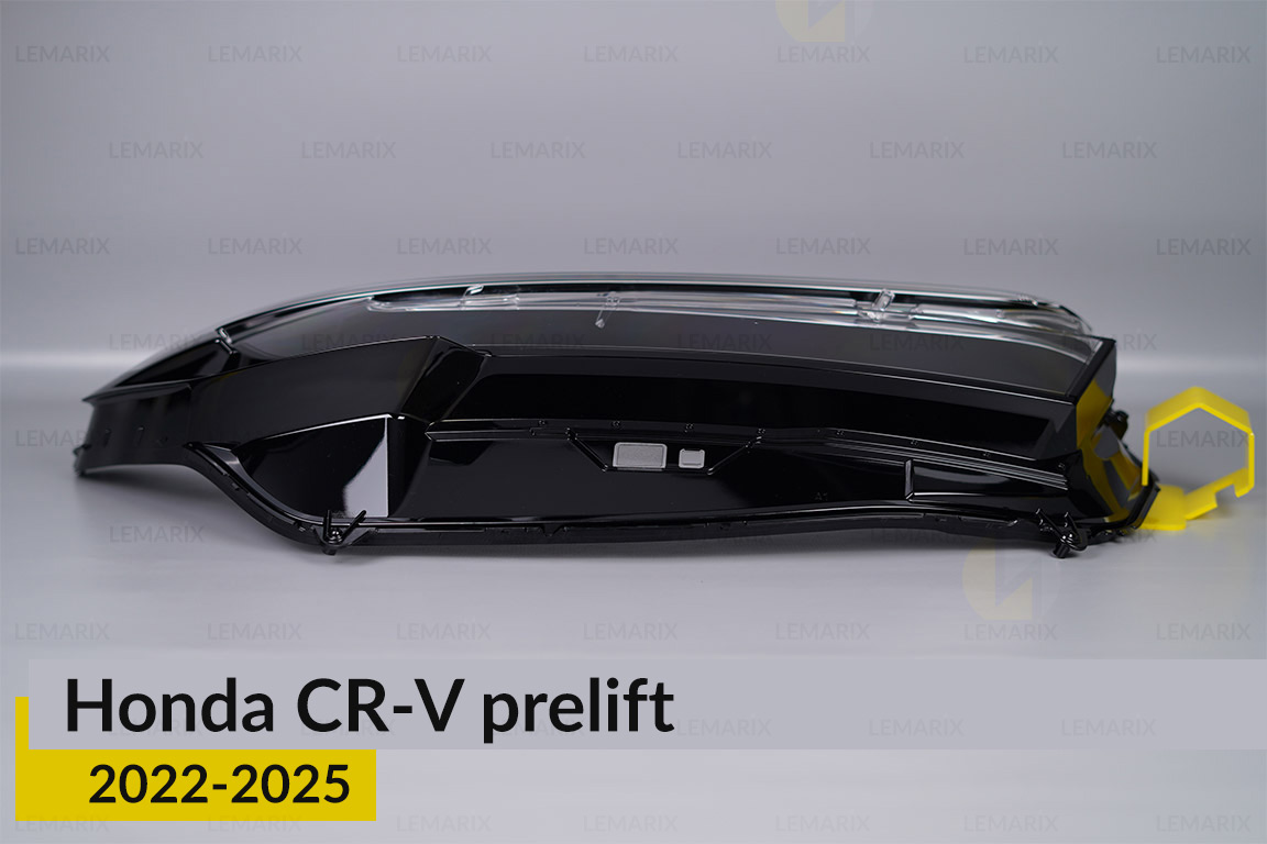 Стекло фары Honda CR-V (2022-2026) дорест правое