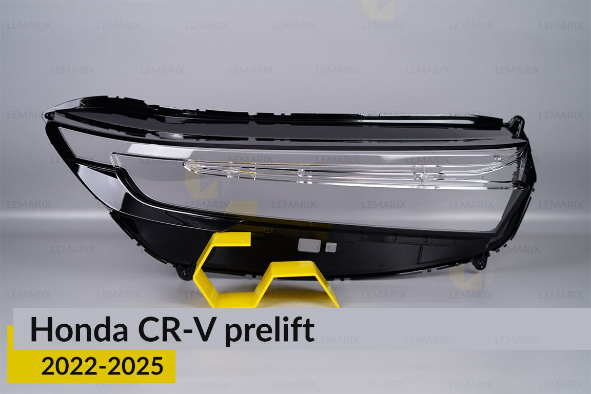 Скло фари Honda CR-V (2022-2026) дорест праве