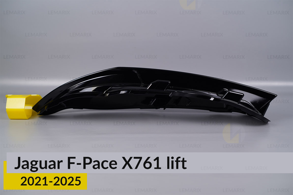 Стекло фары Jaguar F-Pace X761 (2021-2025) рест правое