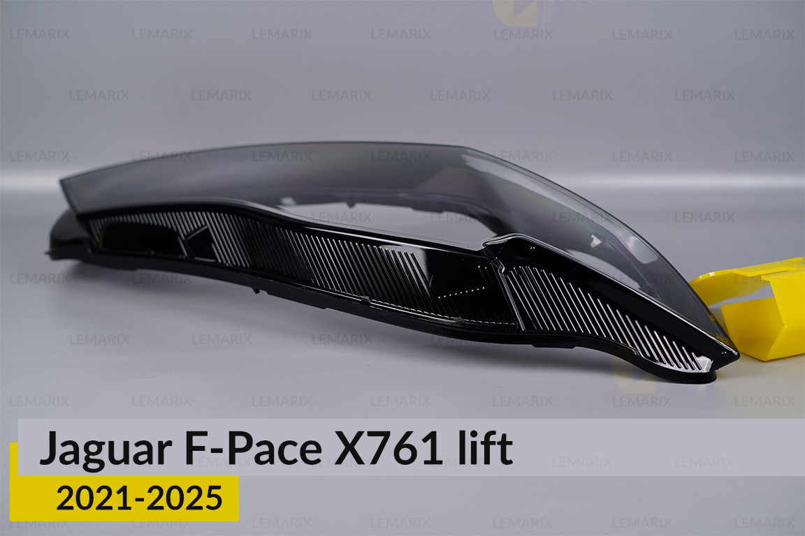 Стекло фары Jaguar F-Pace X761 (2021-2025) рест правое