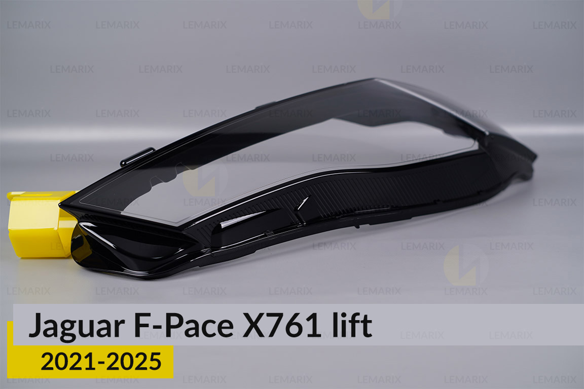 Стекло фары Jaguar F-Pace X761 (2021-2025) рест правое
