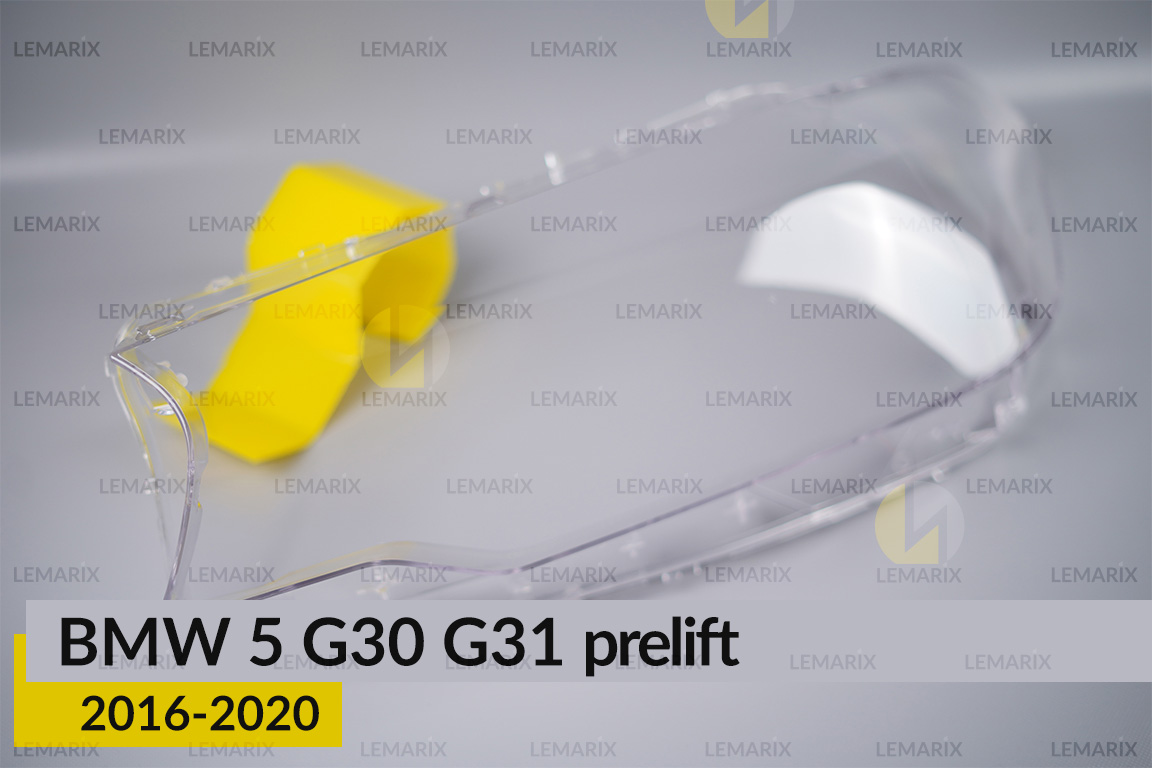 Скло фари BMW 5 G30 G31 (2016-2020) дорест ліве
