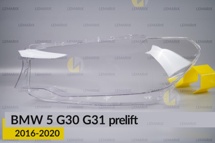 Скло фари BMW 5 G30 G31 (2016-2020) дорест ліве