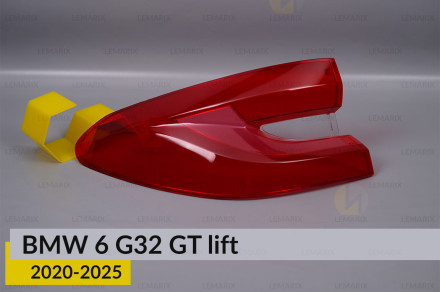Скло заднього ліхтаря зовнішнє в крилі BMW 6 G32 GT (2020-2025) рест ліве