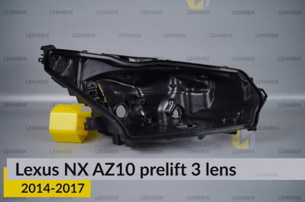 Корпус фари Lexus NX AZ10 3 лінзи (2014-2017) дорест правий