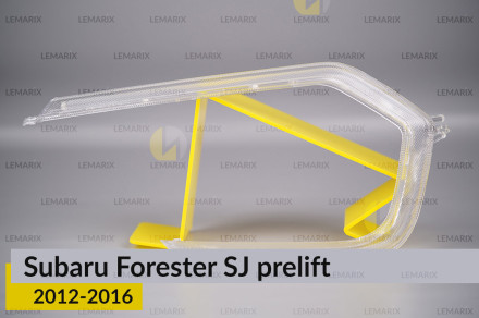 Световод фары Subaru Forester SJ (2012-2016) дорест левый