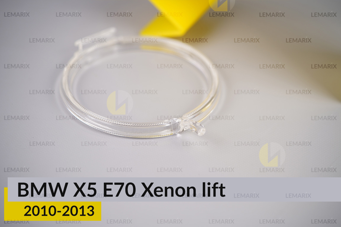 Кольцо световод фары BMW X5 E70 Xenon (2010-2013) рест малое внутреннее angel eyes правое