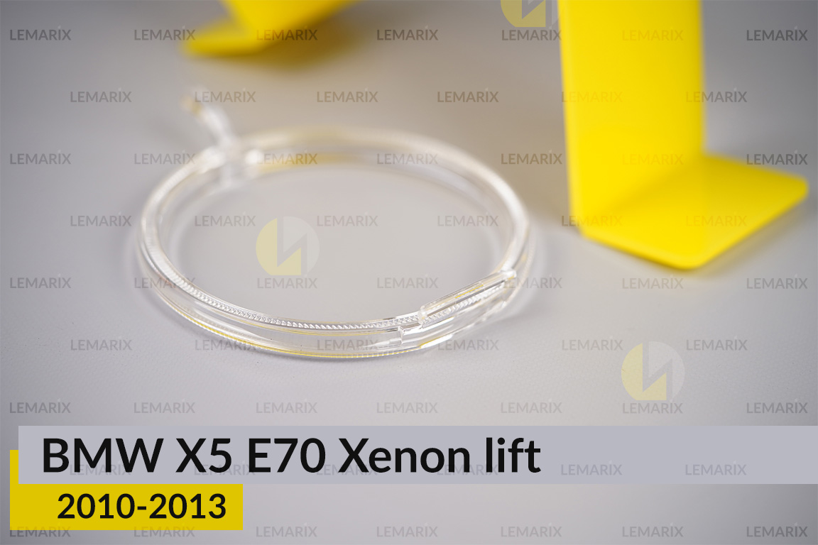 Кольцо световод фары BMW X5 E70 Xenon (2010-2013) рест малое внутреннее angel eyes правое