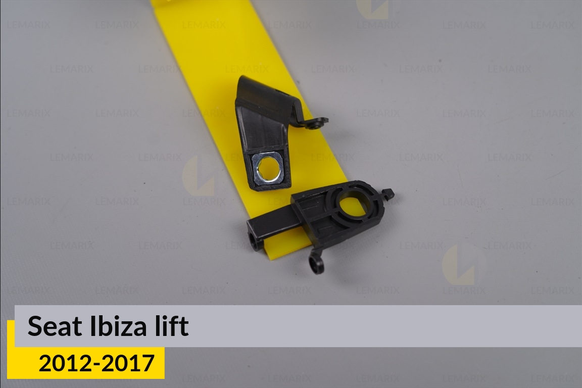 Ремкомплект крепления корпуса фар Seat Ibiza (2012-2017) рест правый – 4 ед.