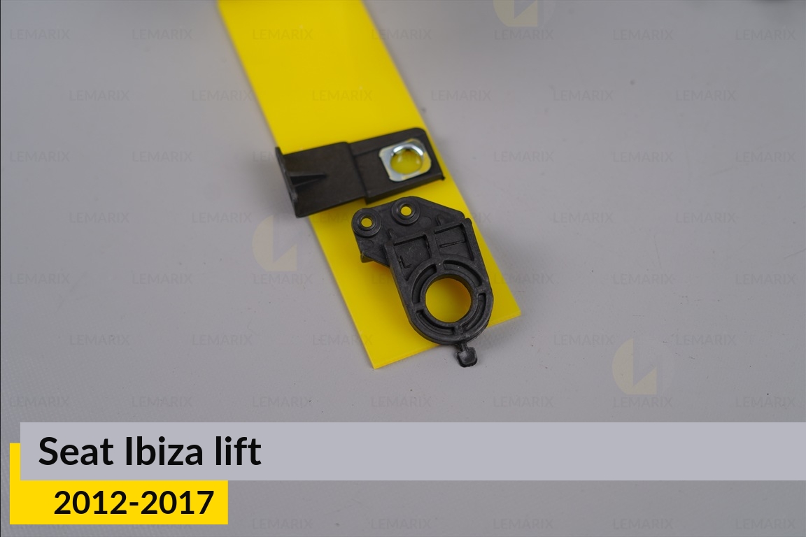 Ремкомплект крепления корпуса фар Seat Ibiza (2012-2017) рест правый – 4 ед.