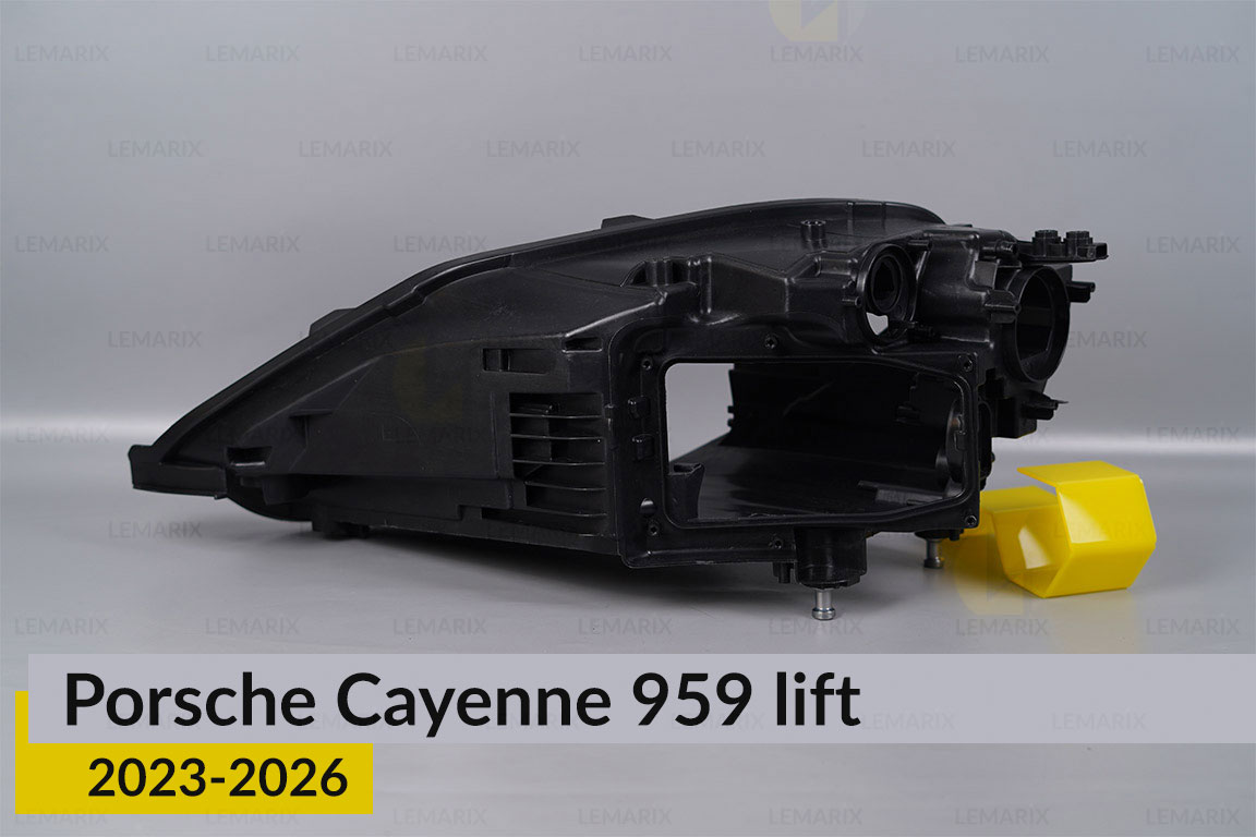 Корпус фари Porsche Cayenne 959 (2023-2026) рест правий