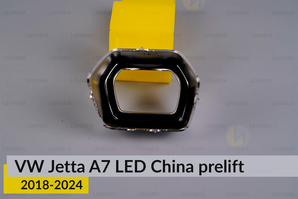 Хромированная маска линзы наружная VW Volkswagen Jetta A7 LED China (2018-2024) дорест левая