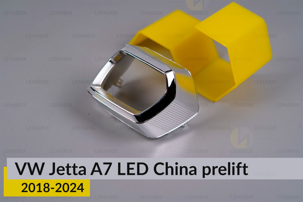 Хромированная маска линзы наружная VW Volkswagen Jetta A7 LED China (2018-2024) дорест левая