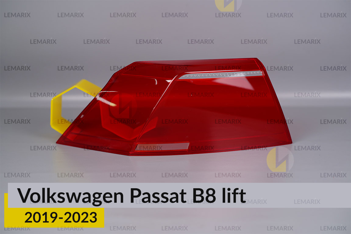 Скло заднього ліхтаря зовнішнє в крилі VW Volkswagen Passat B8 (2019-2023) рест ліве