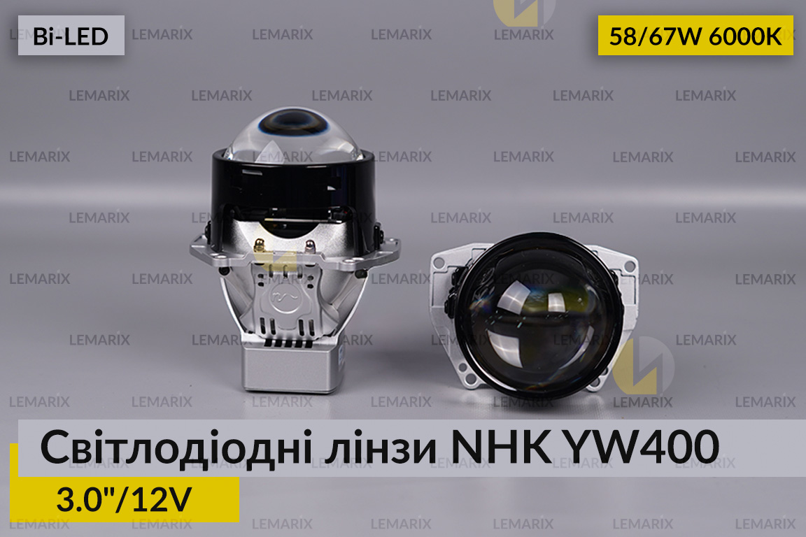 Світлодіодні лінзи NHK YW400 3