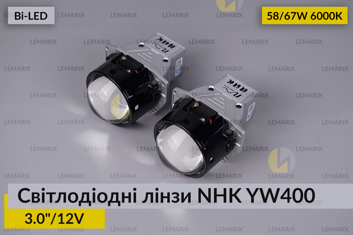Світлодіодні лінзи NHK YW400 3