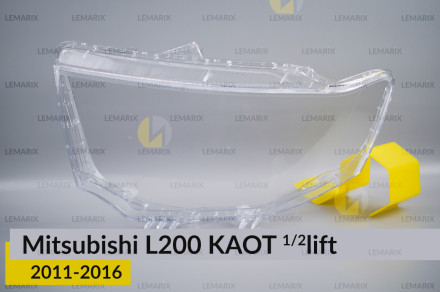 Стекло фары Mitsubishi L200 KAOT (2011-2016) 1/2 рест левое