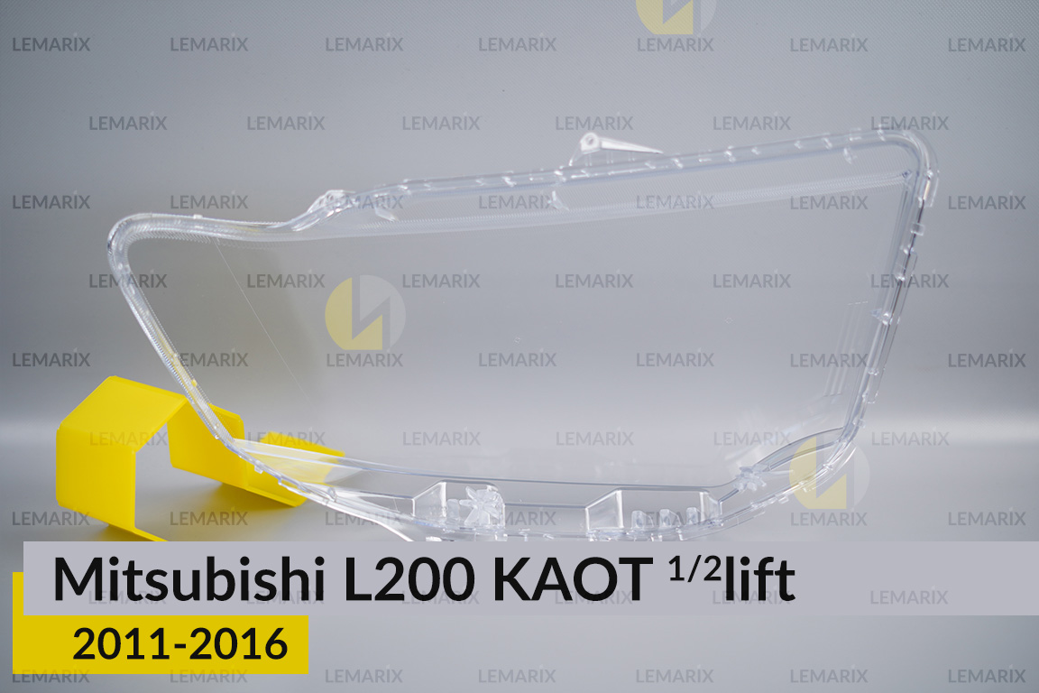 Стекло фары Mitsubishi L200 KAOT (2011-2016) 1/2 рест левое