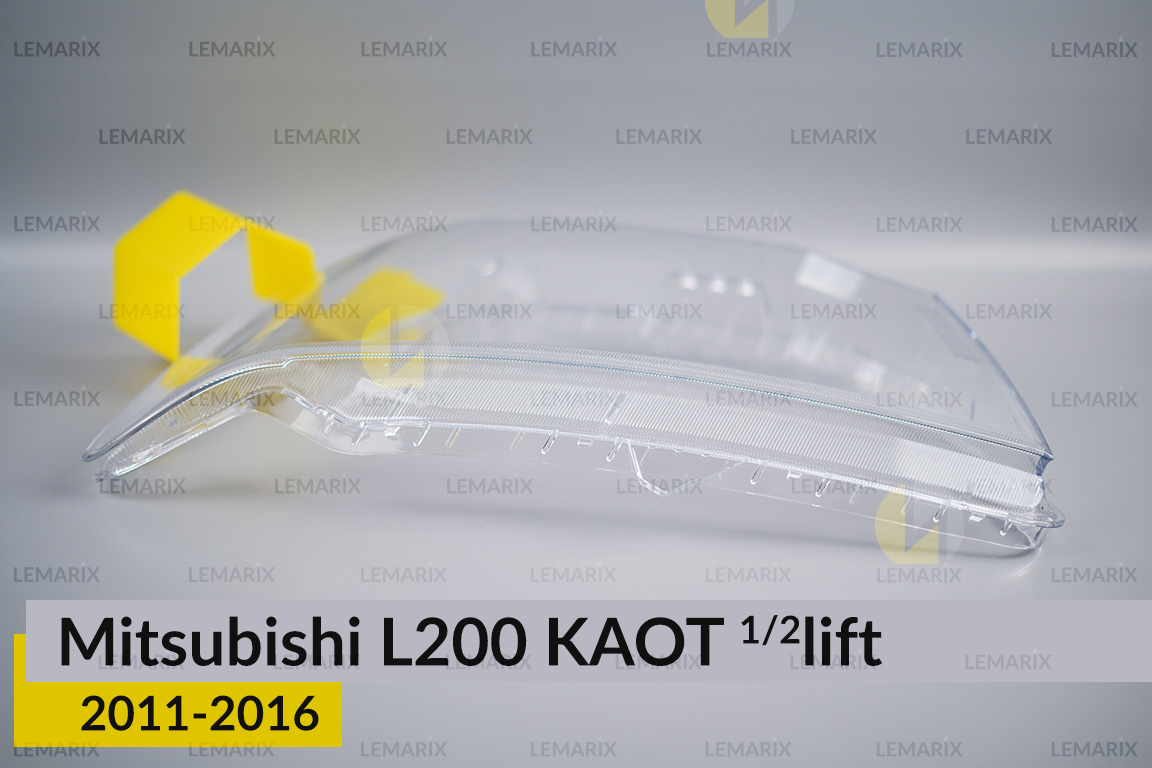 Стекло фары Mitsubishi L200 KAOT (2011-2016) 1/2 рест левое