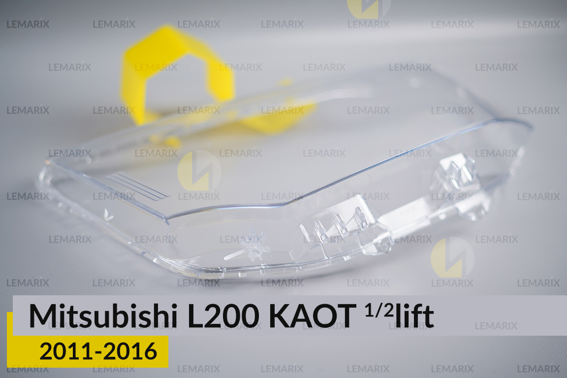 Стекло фары Mitsubishi L200 KAOT (2011-2016) 1/2 рест левое