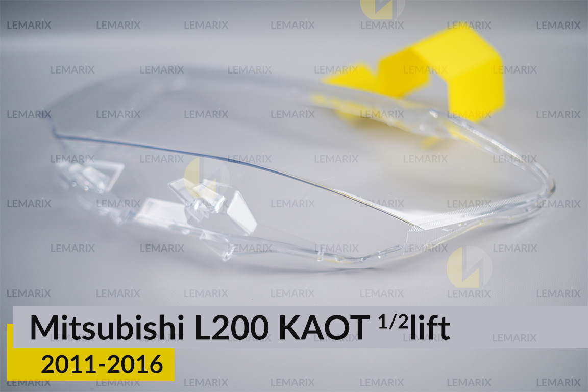Стекло фары Mitsubishi L200 KAOT (2011-2016) 1/2 рест левое
