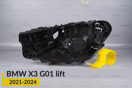 Корпус фари BMW X3 G01 (2021-2024) рест лівий