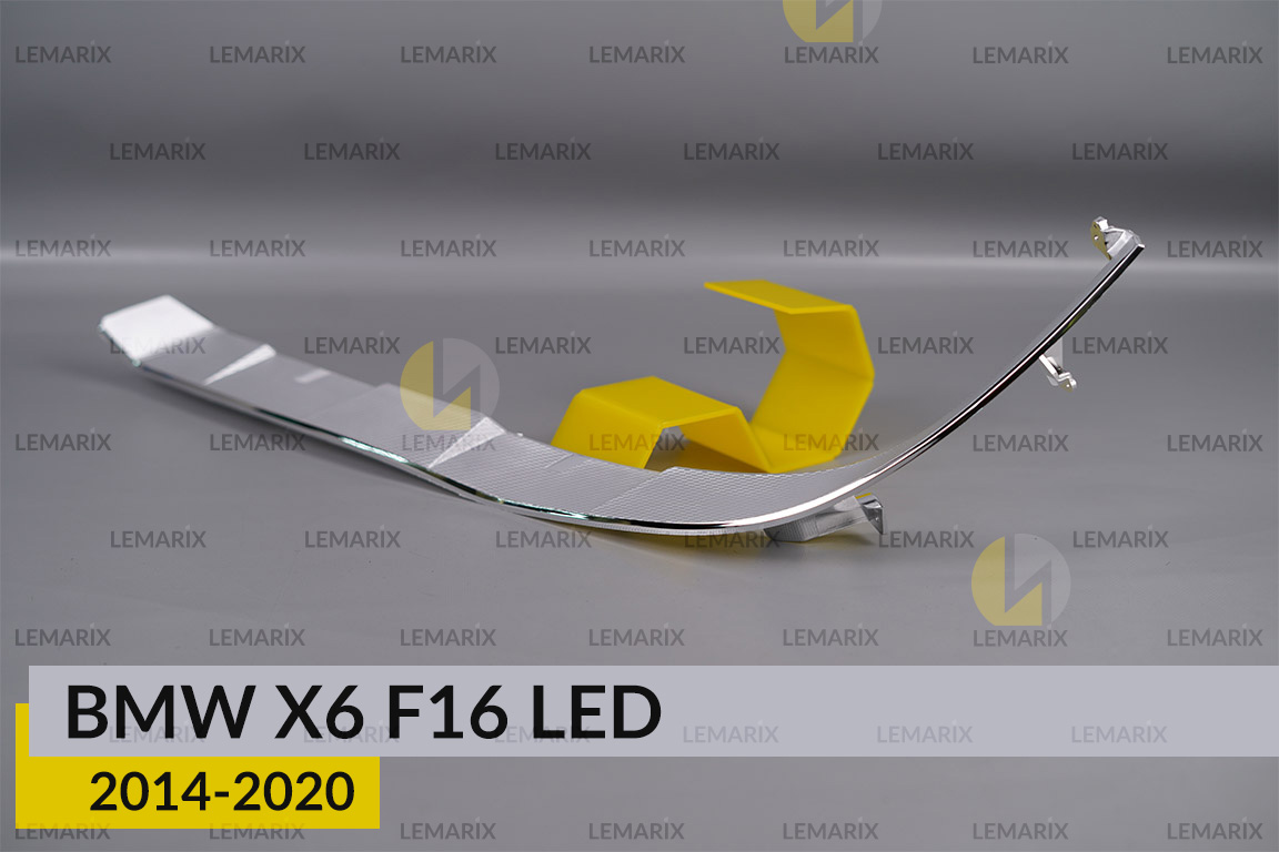 Хромированная декоративная маска нижняя BMW X6 F16 LED (2014-2020) левая