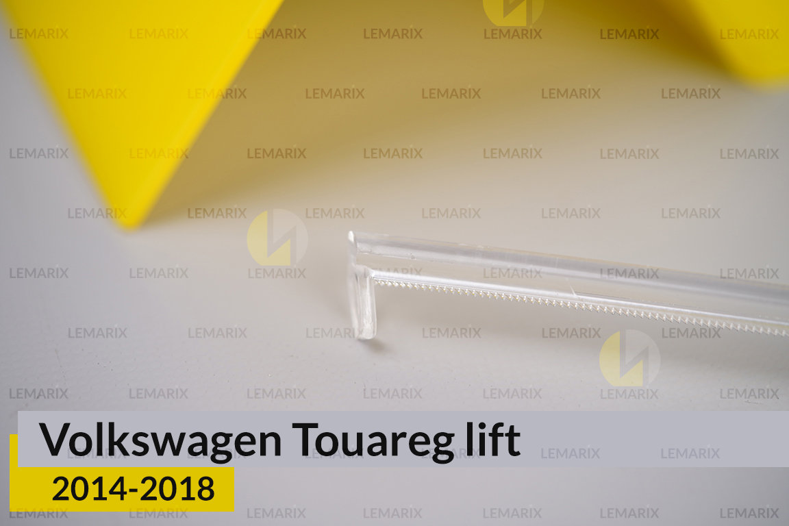 Світловод фари VW Volkswagen Touareg (2014-2018) рест довгий правий