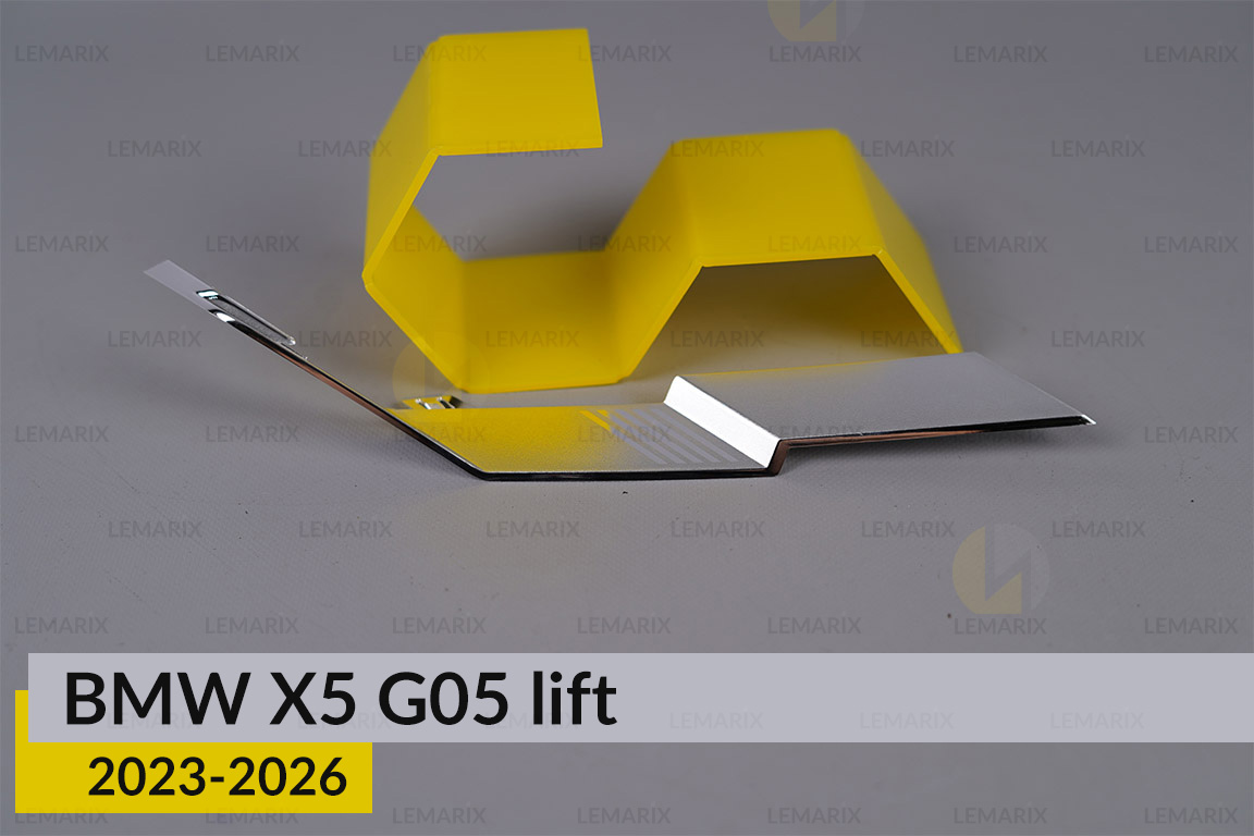 Хромована маска під лінзу велика BMW X5 G05 (2023-2026) рест права