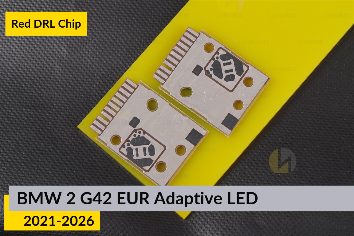 Красные LED DRL чипы дхо плата BMW 2 G42 EUR Adaptive LED (2021-2026) (2 шт.)