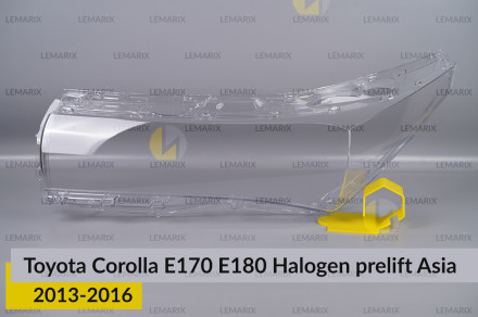 Скло фари Toyota Corolla E170 E180 Halogen Asia (2013-2016) дорест ліве