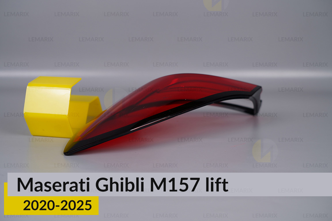Скло заднього ліхтаря зовнішнє в крилі Maserati Ghibli M157 (2020-2025) рест праве