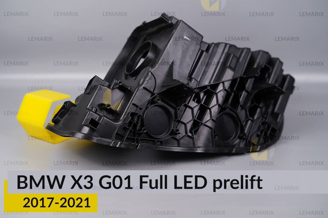 Корпус фари BMW X3 G01 Full LED (2017-2021) дорест правий