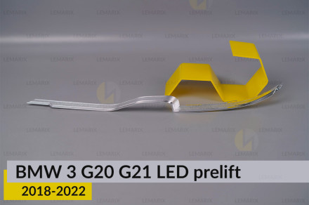 Хромована декоративна маска нижня BMW 3 G20 G21 Full LED (2018-2022) дорест ліва