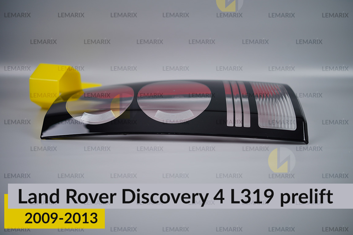 Скло заднього ліхтаря Land Rover Discovery 4 L319 (2009-2013) дорест праве