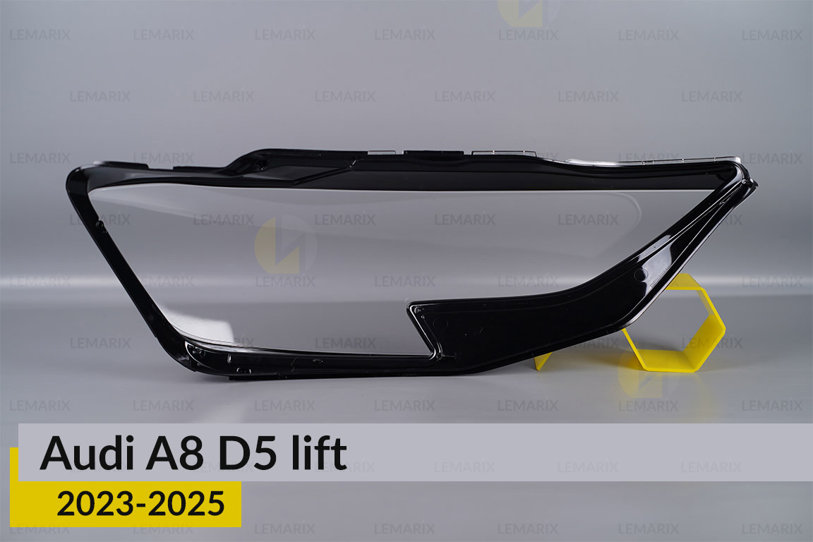 Скло фари Audi A8 D5 (2023-2026) рест ліве