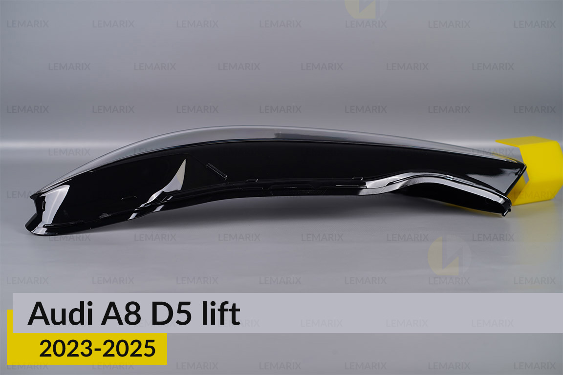 Скло фари Audi A8 D5 (2023-2026) рест ліве