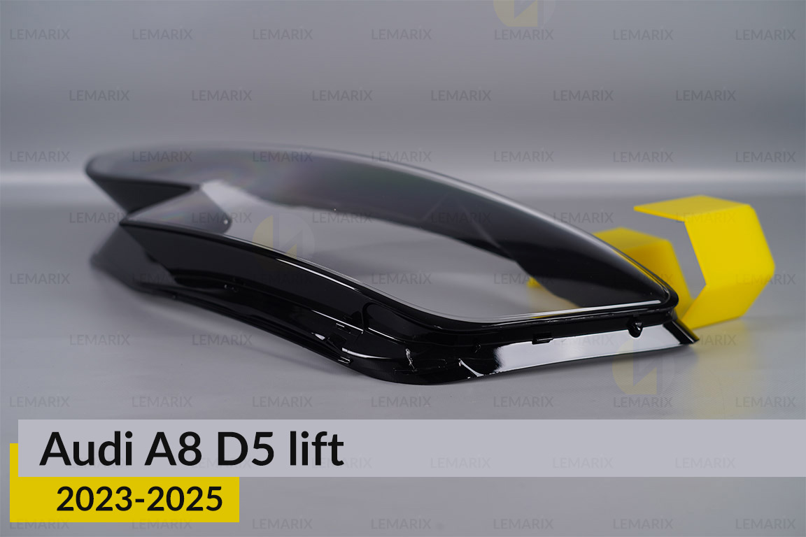 Скло фари Audi A8 D5 (2023-2026) рест ліве