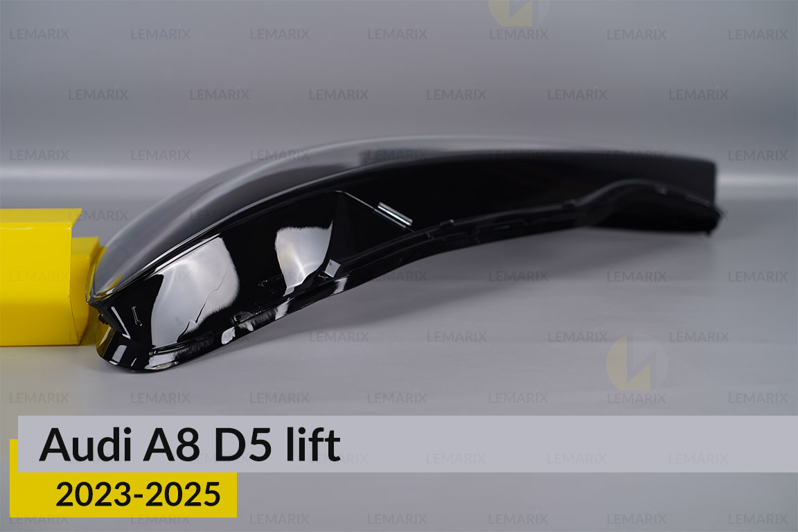 Скло фари Audi A8 D5 (2023-2026) рест ліве