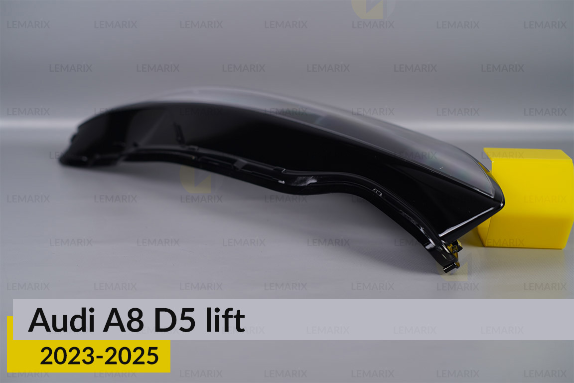 Скло фари Audi A8 D5 (2023-2026) рест ліве