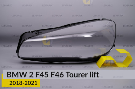 Стекло фары BMW 2 F45 F46 Tourer (2018-2021) рест левое