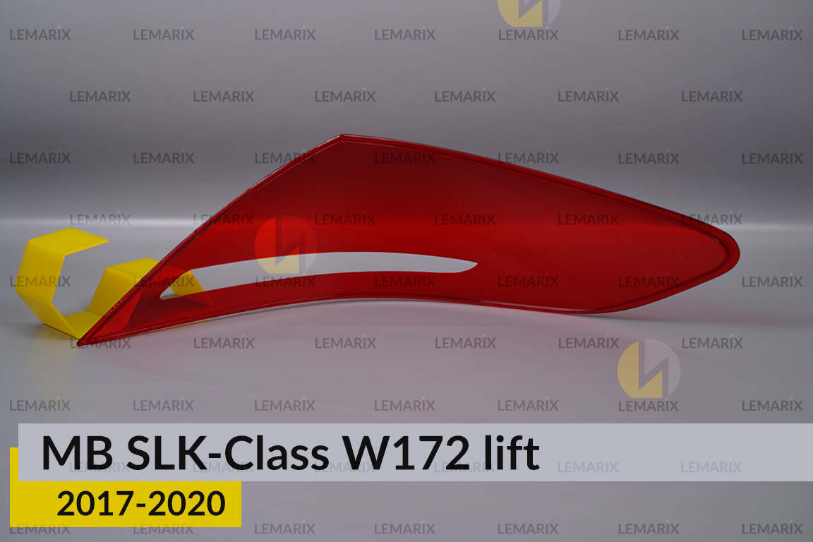 Стекло заднего фонаря Mercedes-Benz SLK-Class W172 (2017-2020) рест левое