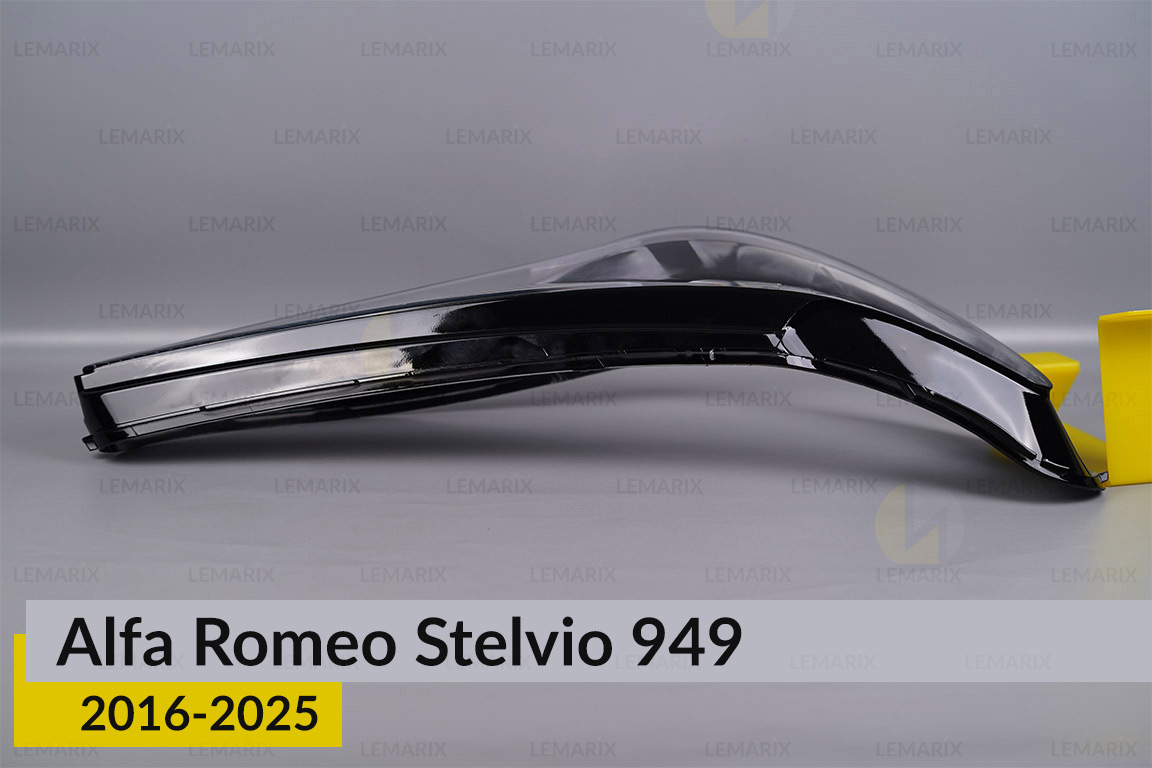 Скло фари Alfa Romeo Stelvio 949 (2016-2026) праве