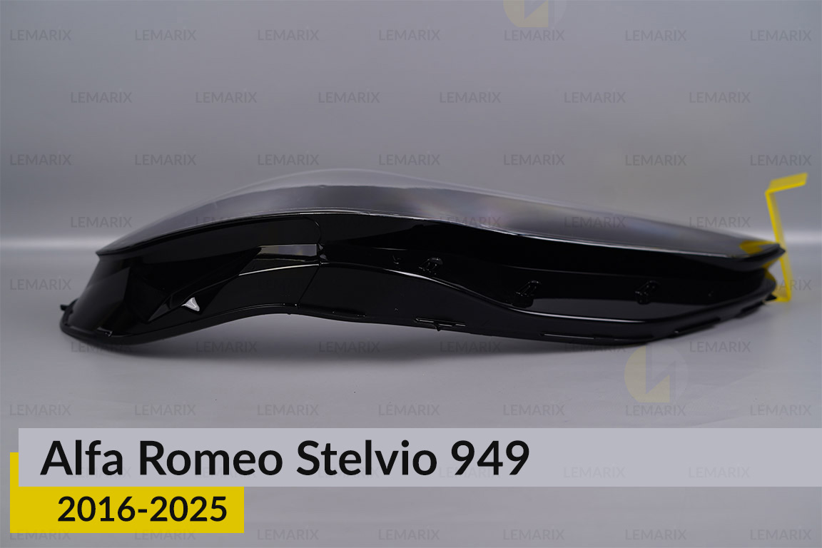 Скло фари Alfa Romeo Stelvio 949 (2016-2026) праве