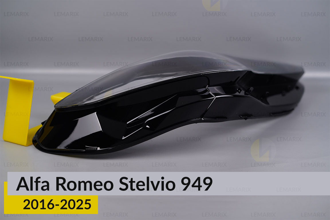 Скло фари Alfa Romeo Stelvio 949 (2016-2026) праве