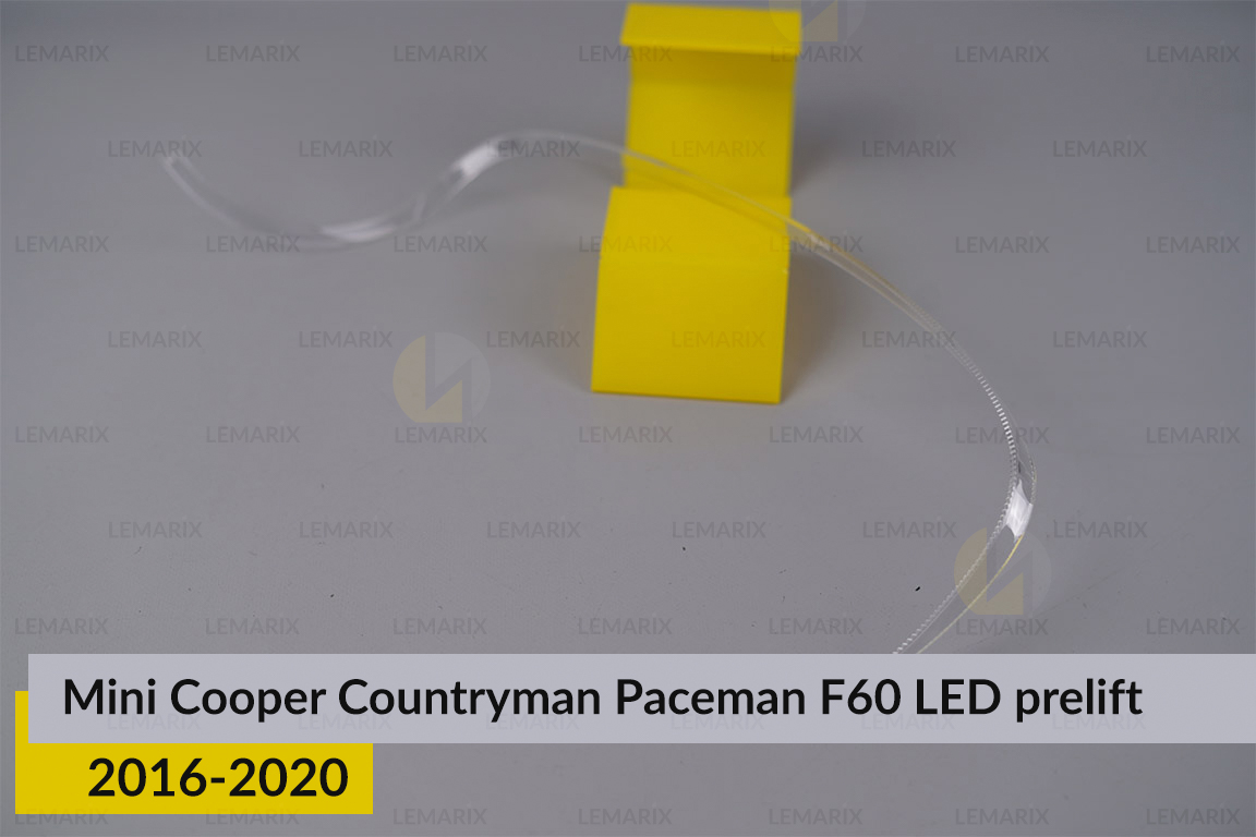 Кольцо световод фары Mini Cooper Countryman Paceman F60 LED (2016-2020) дорест верхнее левое